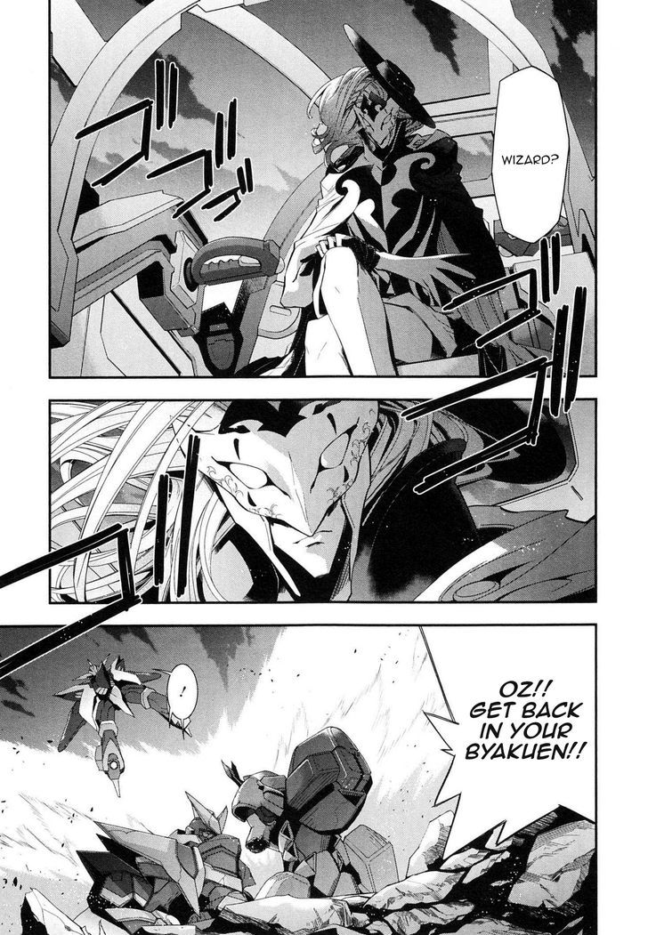 Code Geass - Soubou No Oz Chapter 4 #20