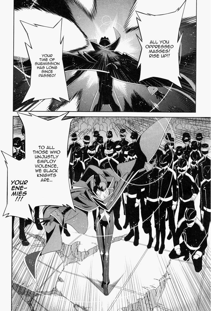 Code Geass - Soubou No Oz Chapter 0 #28