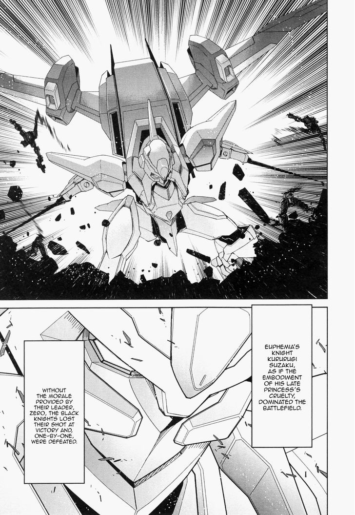 Code Geass - Soubou No Oz Chapter 0 #42