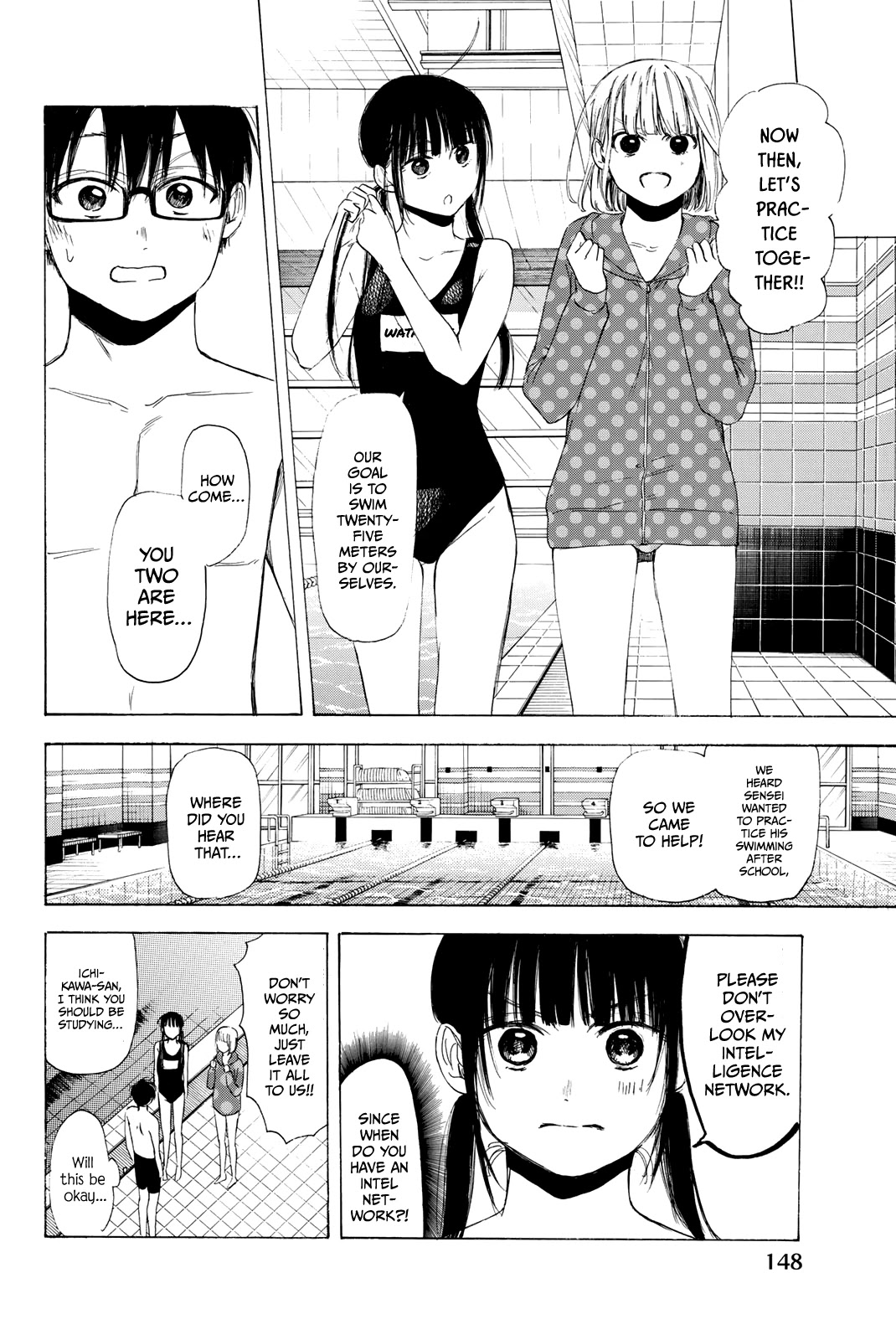 Sensei, Suki Desu. Chapter 22 #5