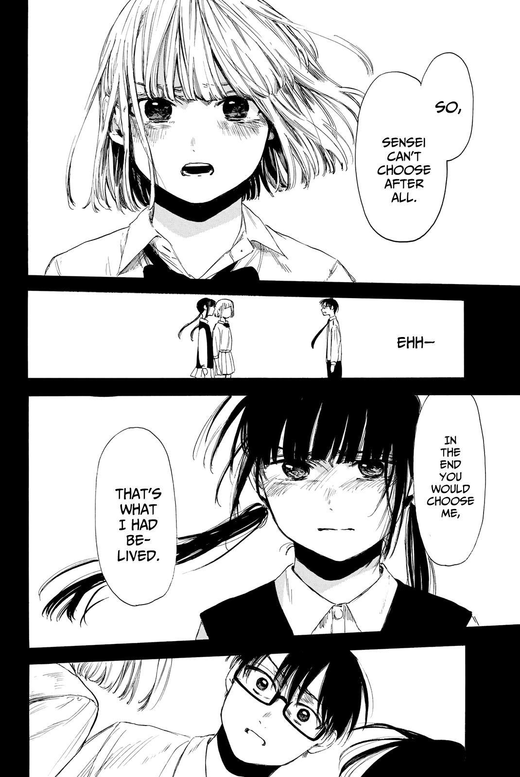 Sensei, Suki Desu. Chapter 17 #11