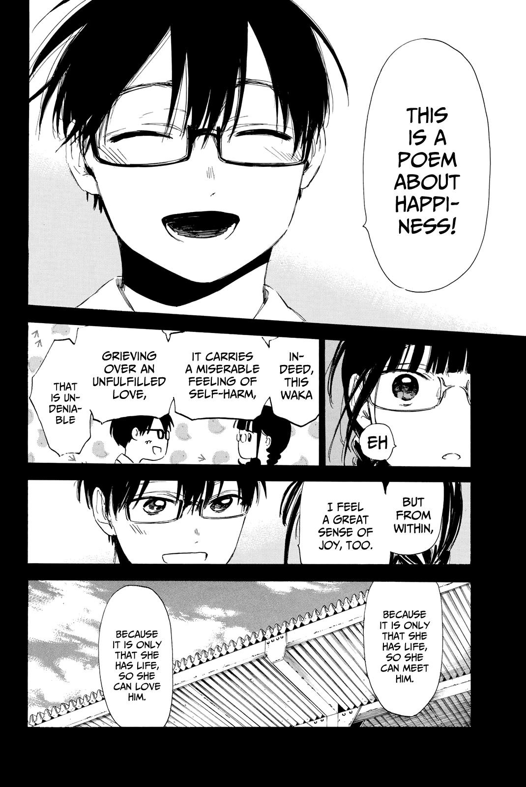 Sensei, Suki Desu. Chapter 16 #15