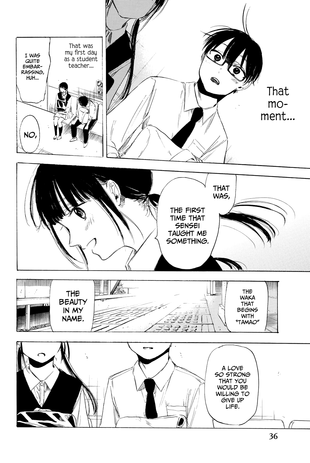 Sensei, Suki Desu. Chapter 16 #17