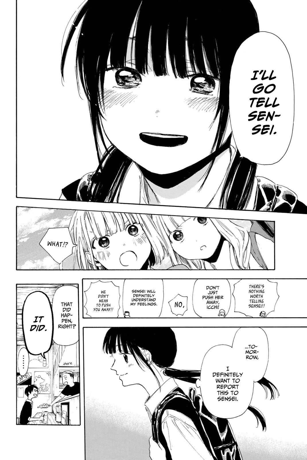 Sensei, Suki Desu. Chapter 12 #22