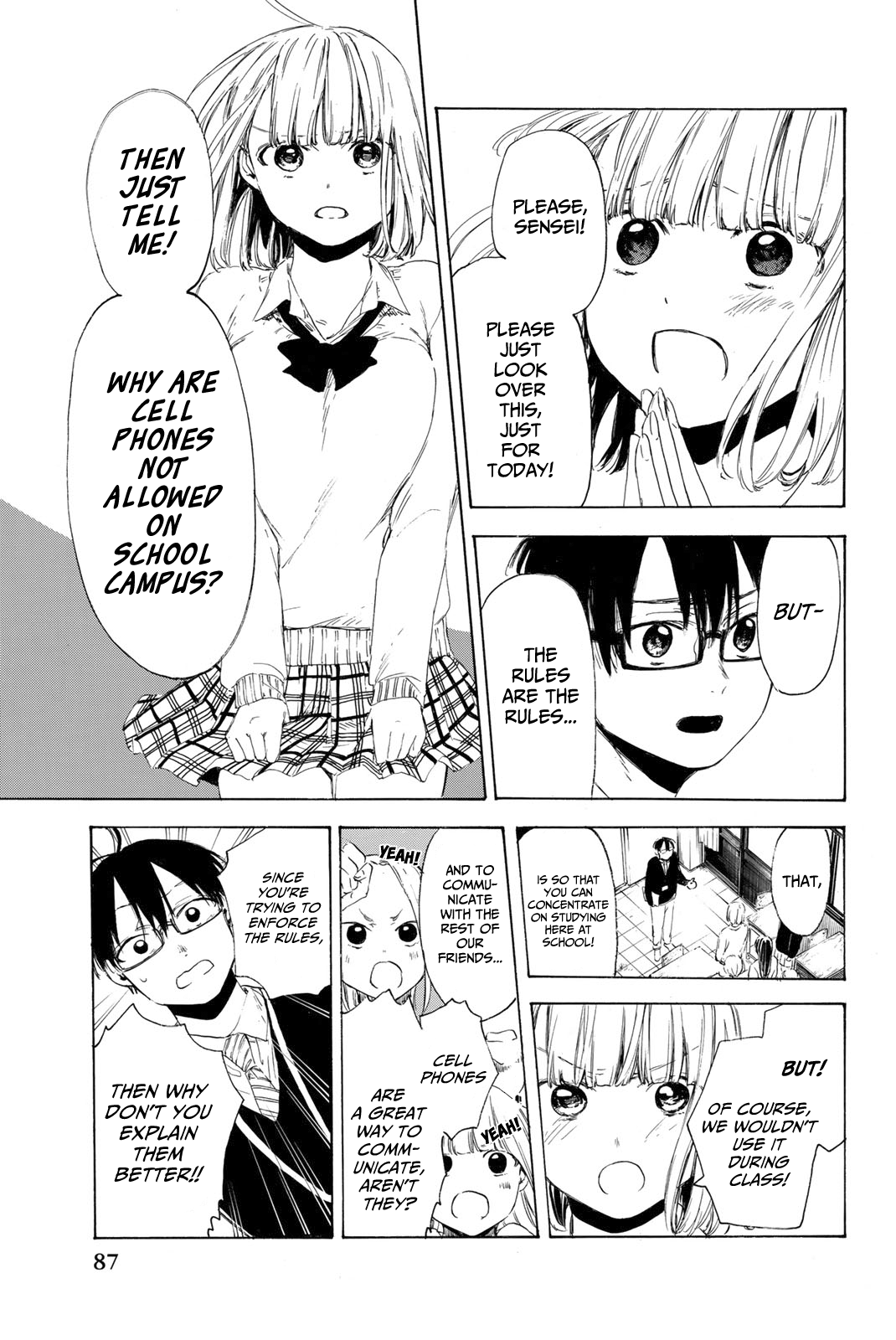 Sensei, Suki Desu. Chapter 10 #5