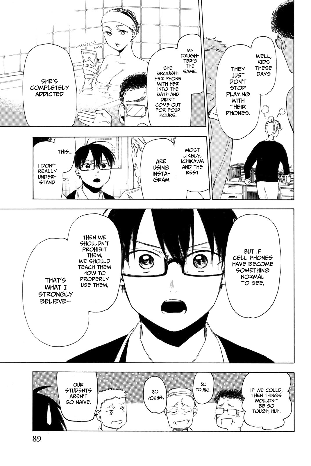 Sensei, Suki Desu. Chapter 10 #7