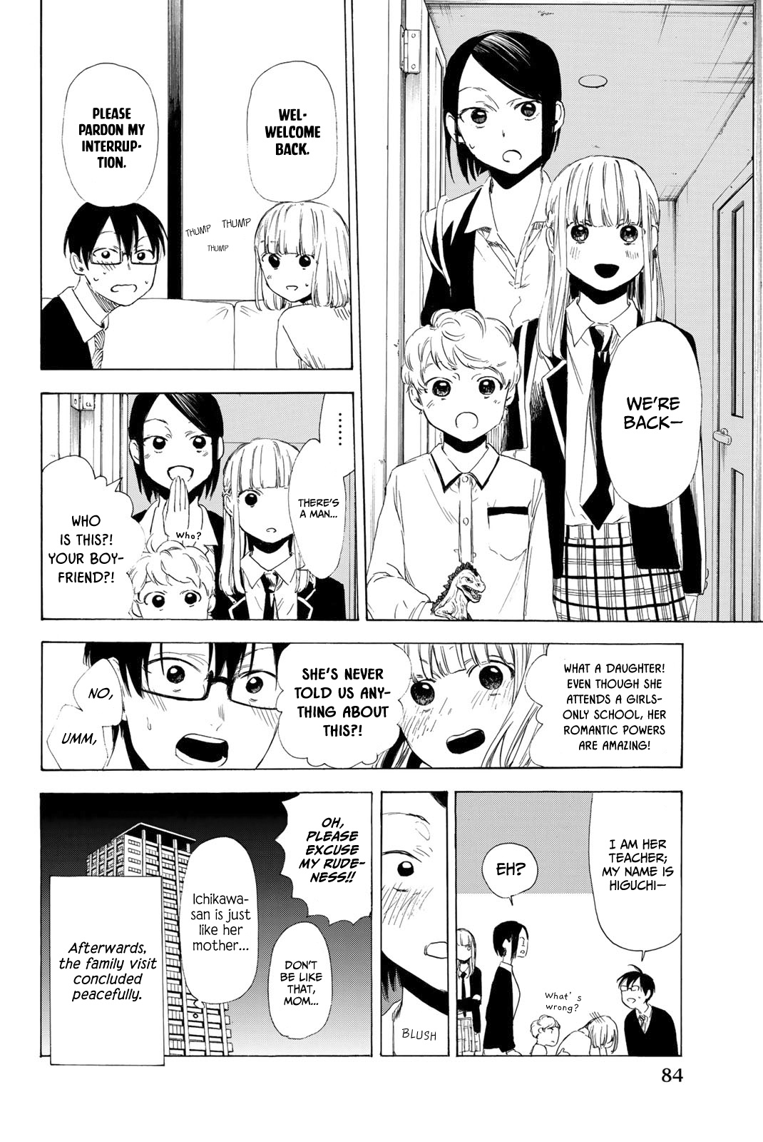 Sensei, Suki Desu. Chapter 9 #21