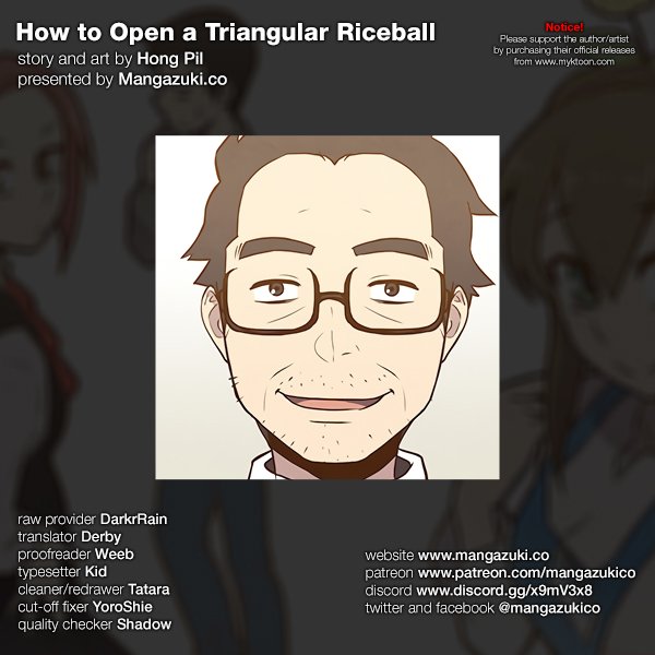 How To Open A Triangular Riceball Chapter 49 #1