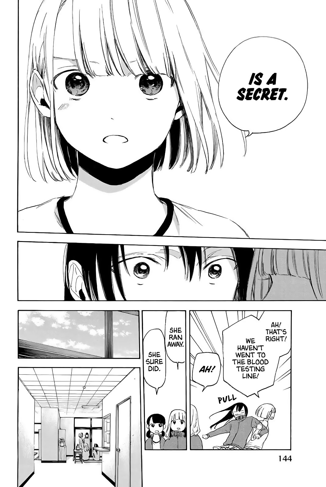 Sensei, Suki Desu. Chapter 4 #12