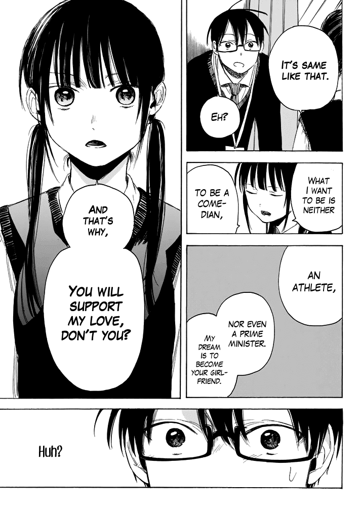 Sensei, Suki Desu. Chapter 2 #12