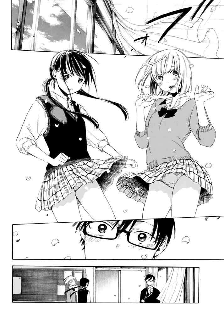 Sensei, Suki Desu. Chapter 2 #27