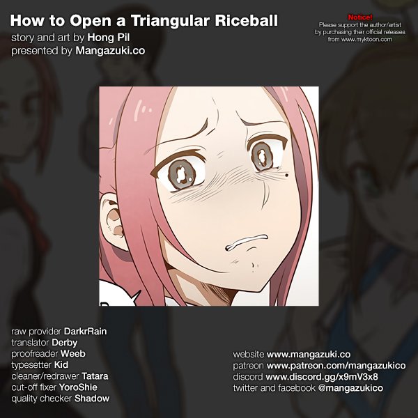 How To Open A Triangular Riceball Chapter 43 #1