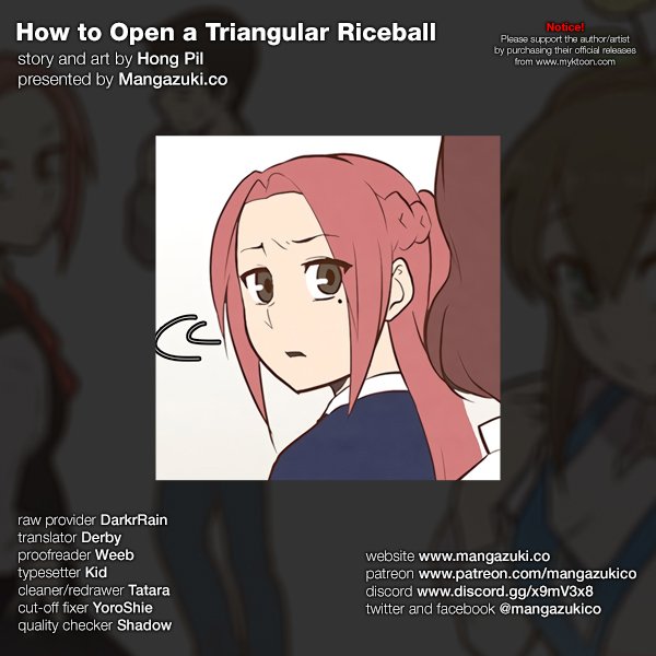 How To Open A Triangular Riceball Chapter 42 #1