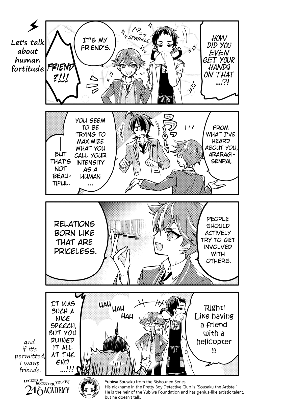 Seishun Kijinden! Nishio Gakuen Chapter 4 #10