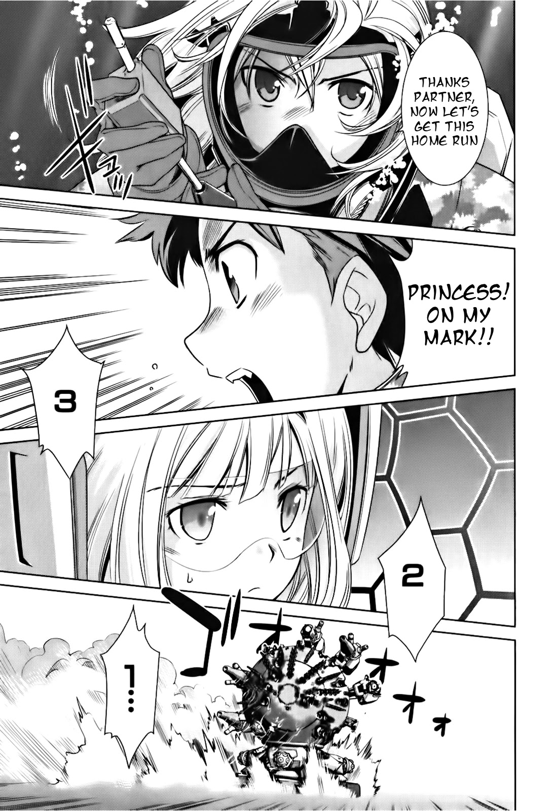 Heavy Object S Chapter 4 #5