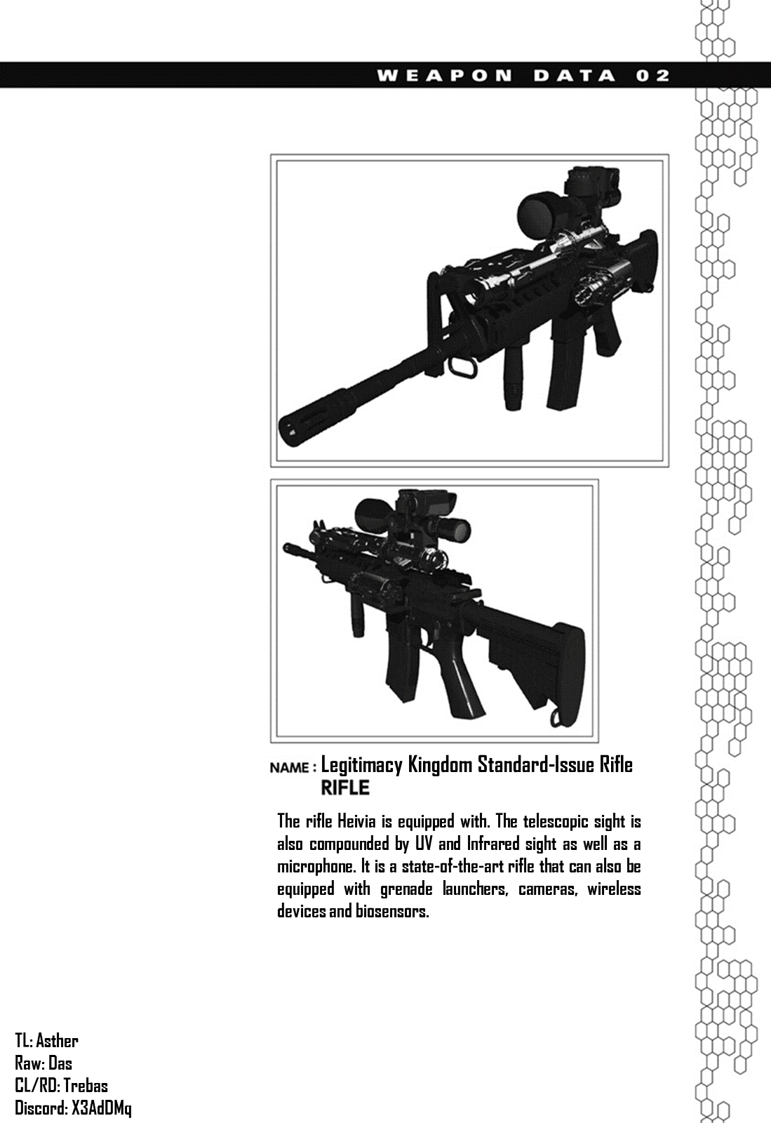 Heavy Object S Chapter 4 #39