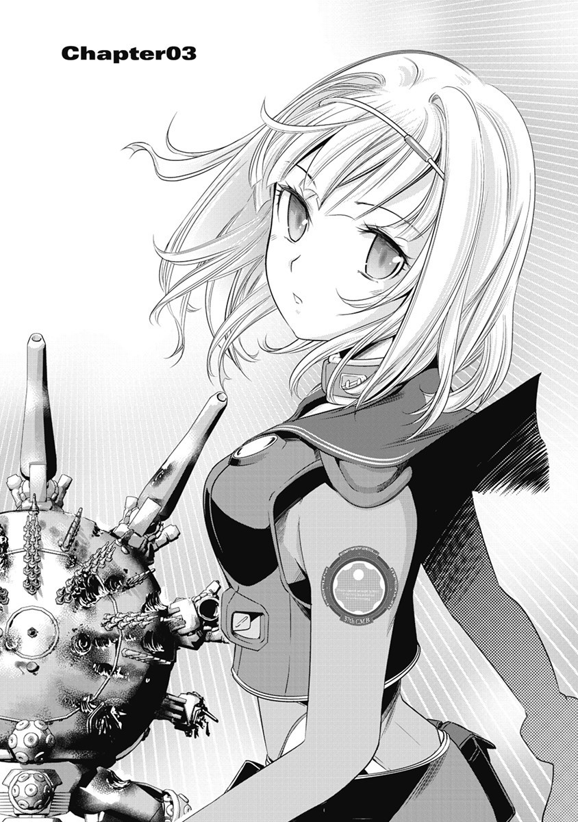 Heavy Object S Chapter 3 #2