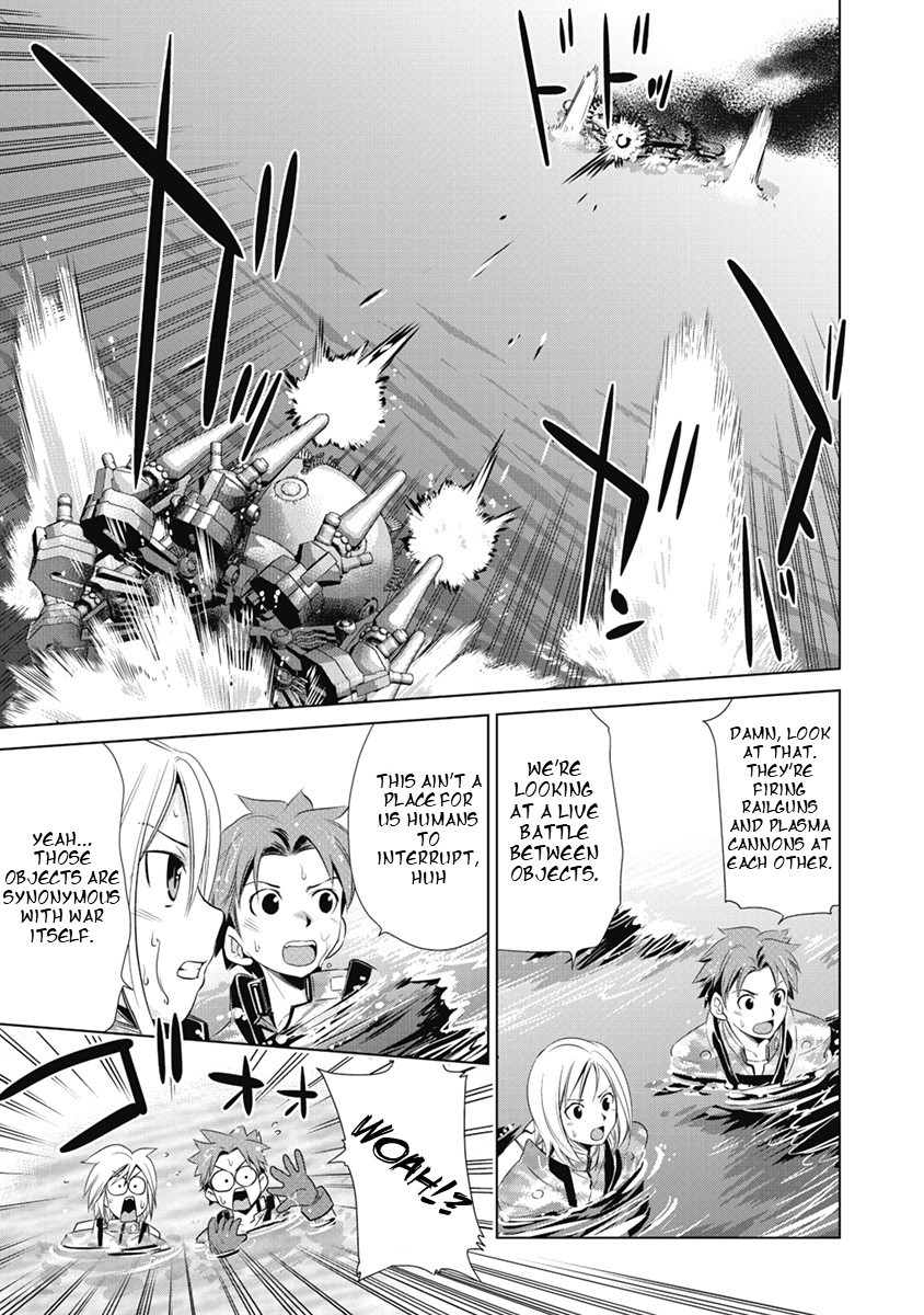 Heavy Object S Chapter 3 #4