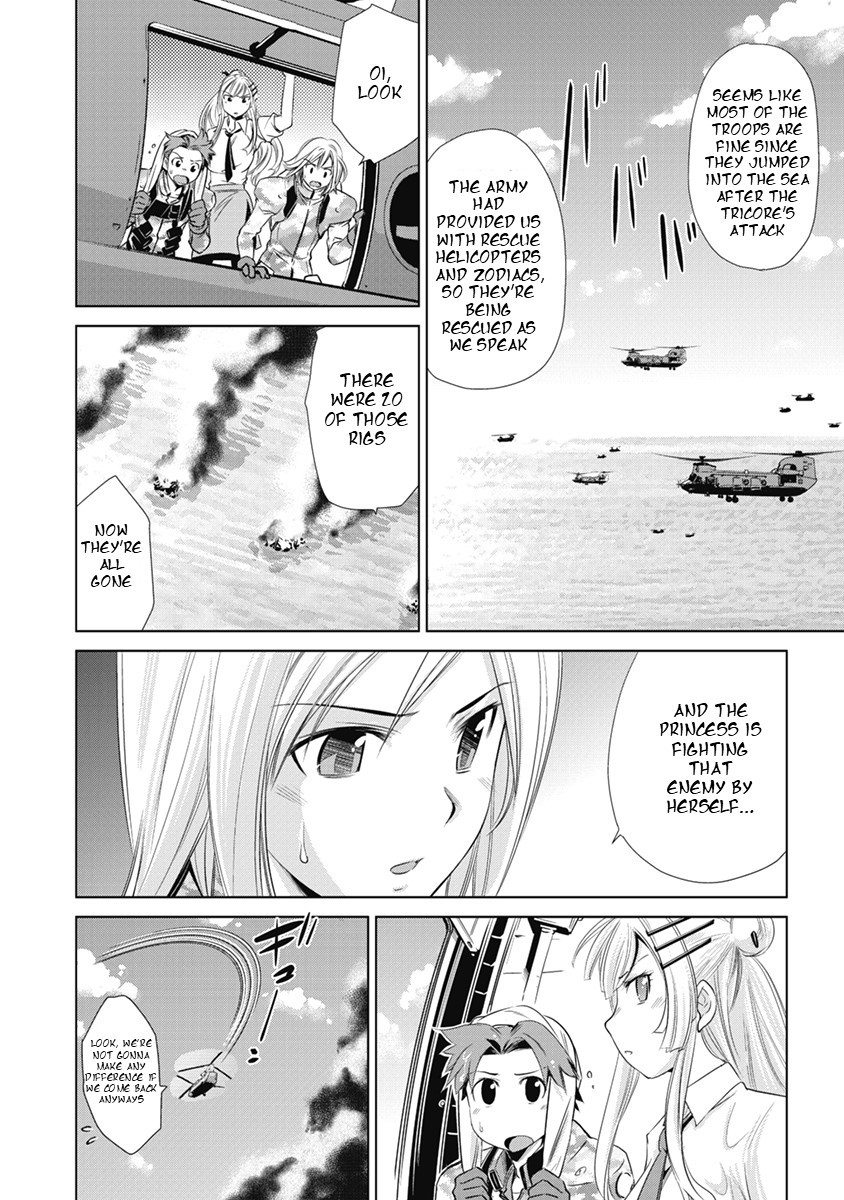 Heavy Object S Chapter 3 #9