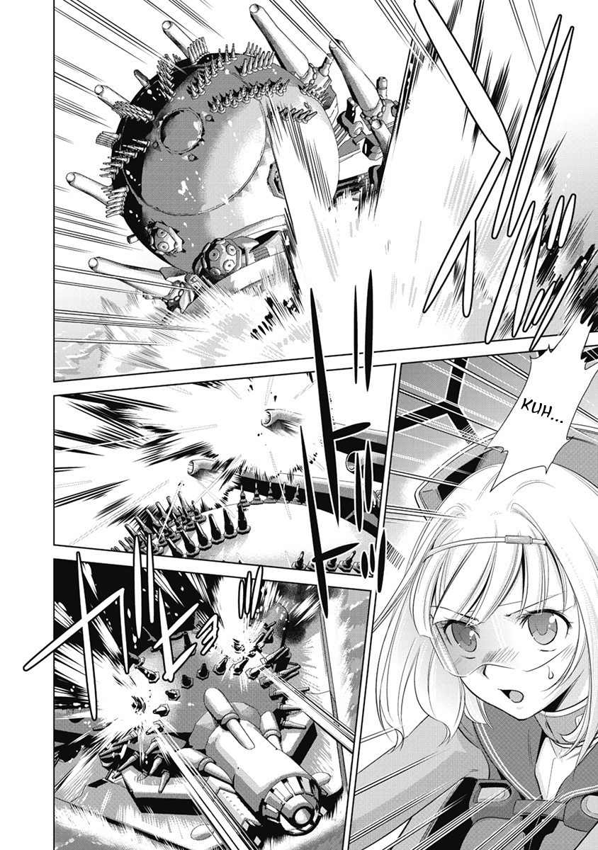 Heavy Object S Chapter 3 #11