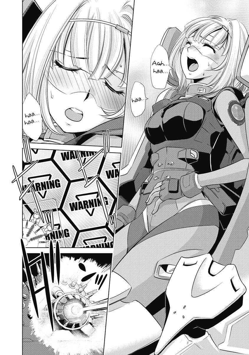 Heavy Object S Chapter 3 #23