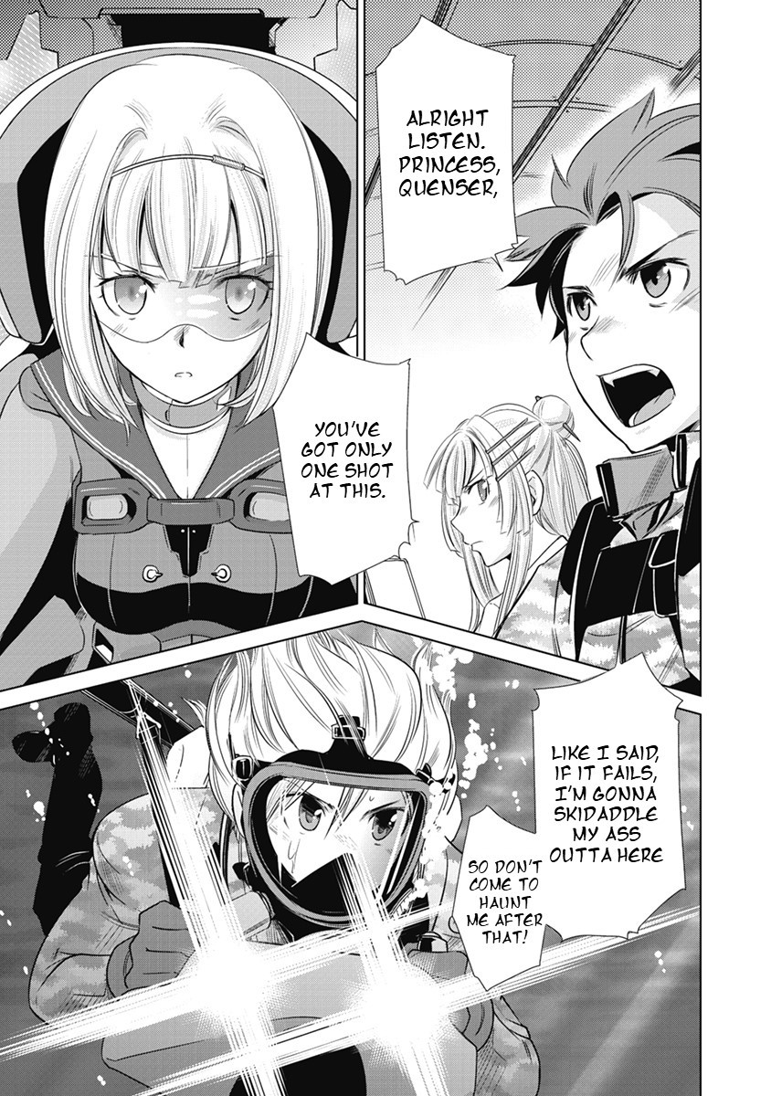 Heavy Object S Chapter 3 #38