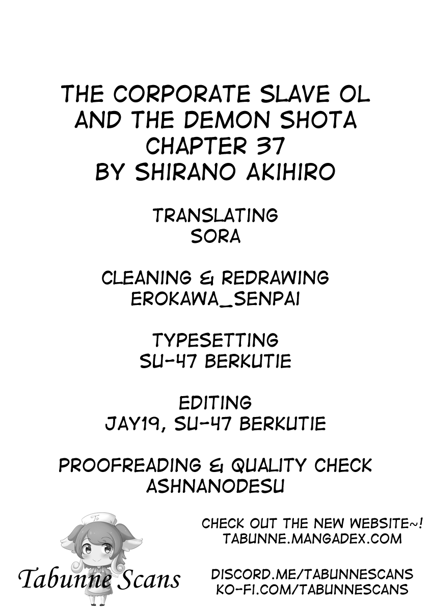 The Corporate Slave Ol And The Demon Shota Chapter 37 #9