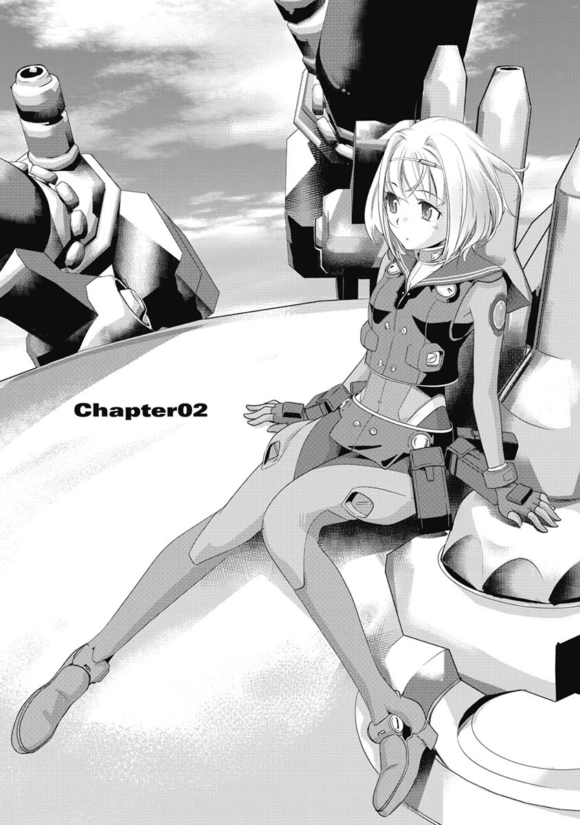 Heavy Object S Chapter 2 #1