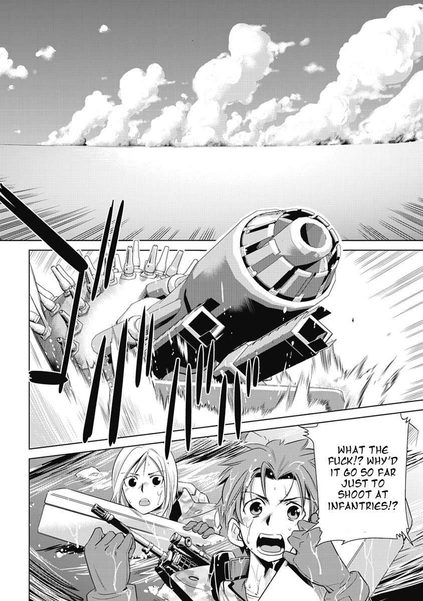 Heavy Object S Chapter 2 #2