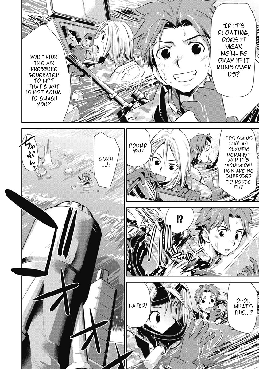 Heavy Object S Chapter 2 #4