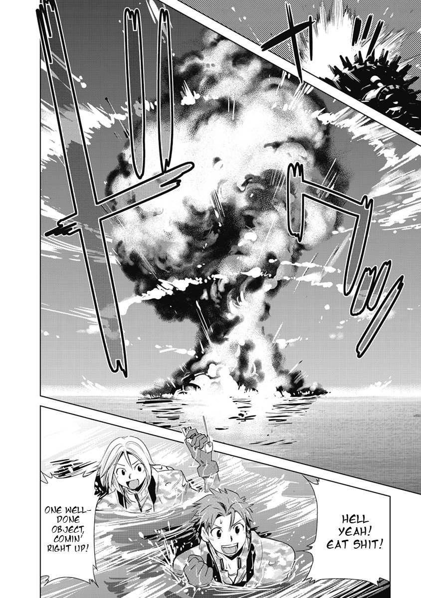 Heavy Object S Chapter 2 #25