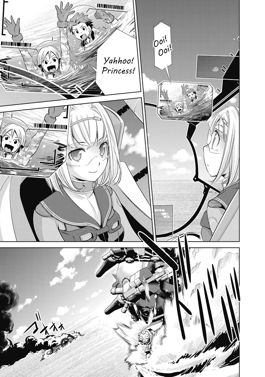 Heavy Object S Chapter 2 #30