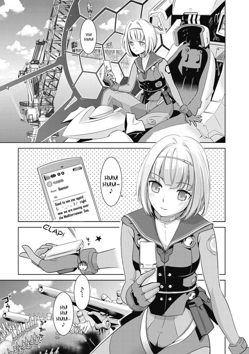 Heavy Object S Chapter 1 #4