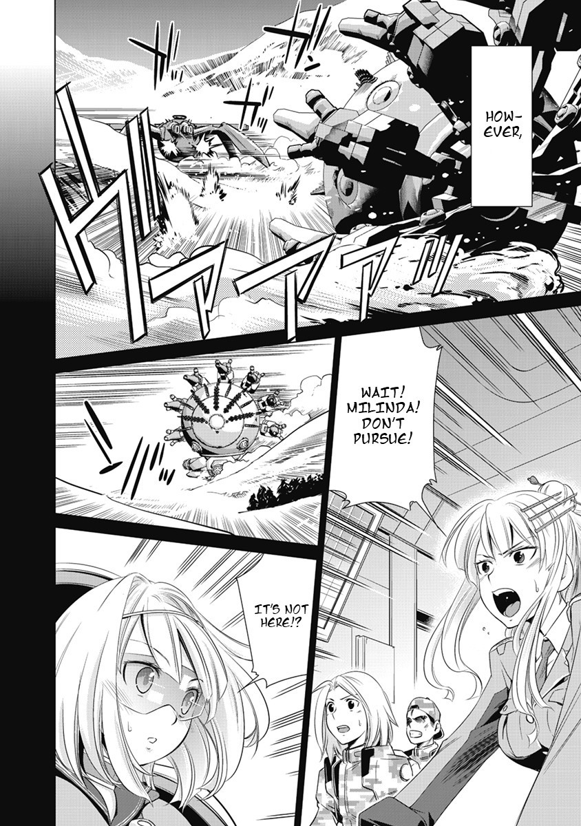 Heavy Object S Chapter 1 #10