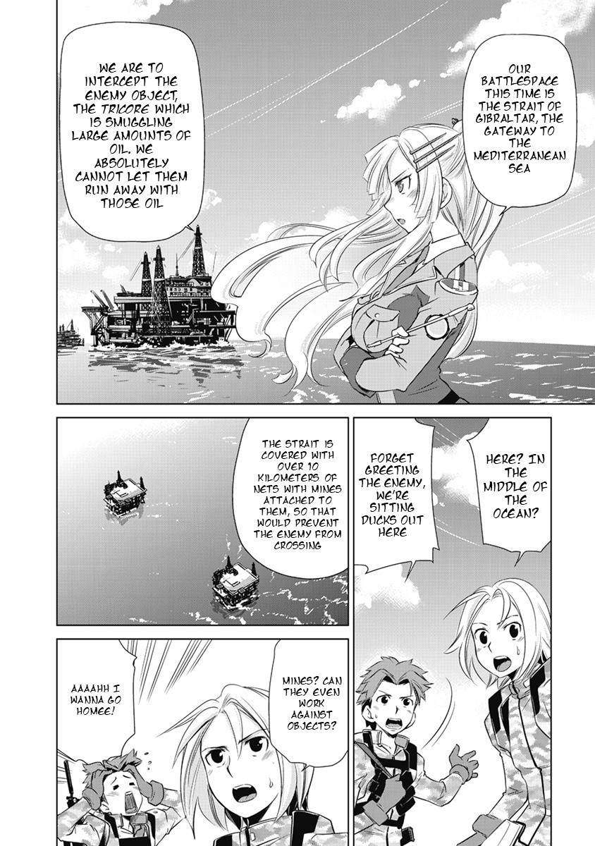 Heavy Object S Chapter 1 #22