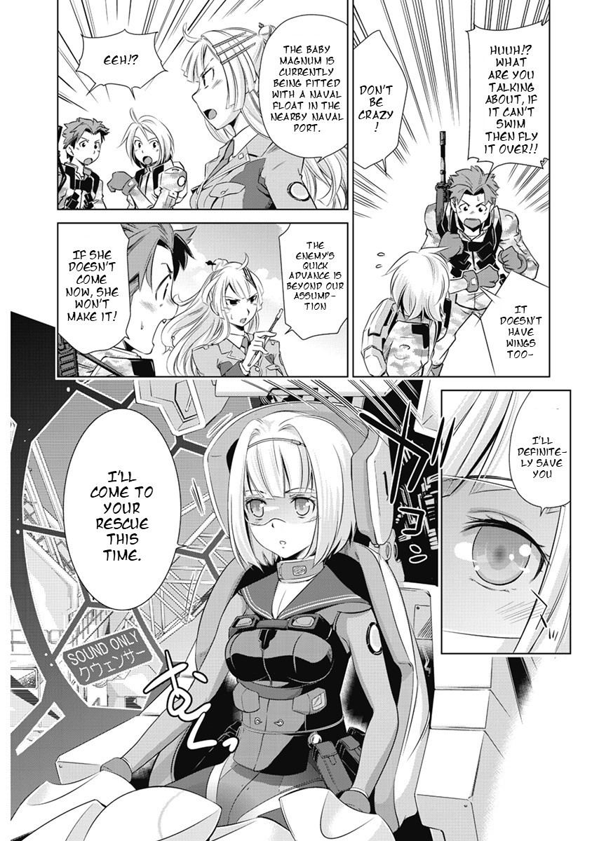 Heavy Object S Chapter 1 #31