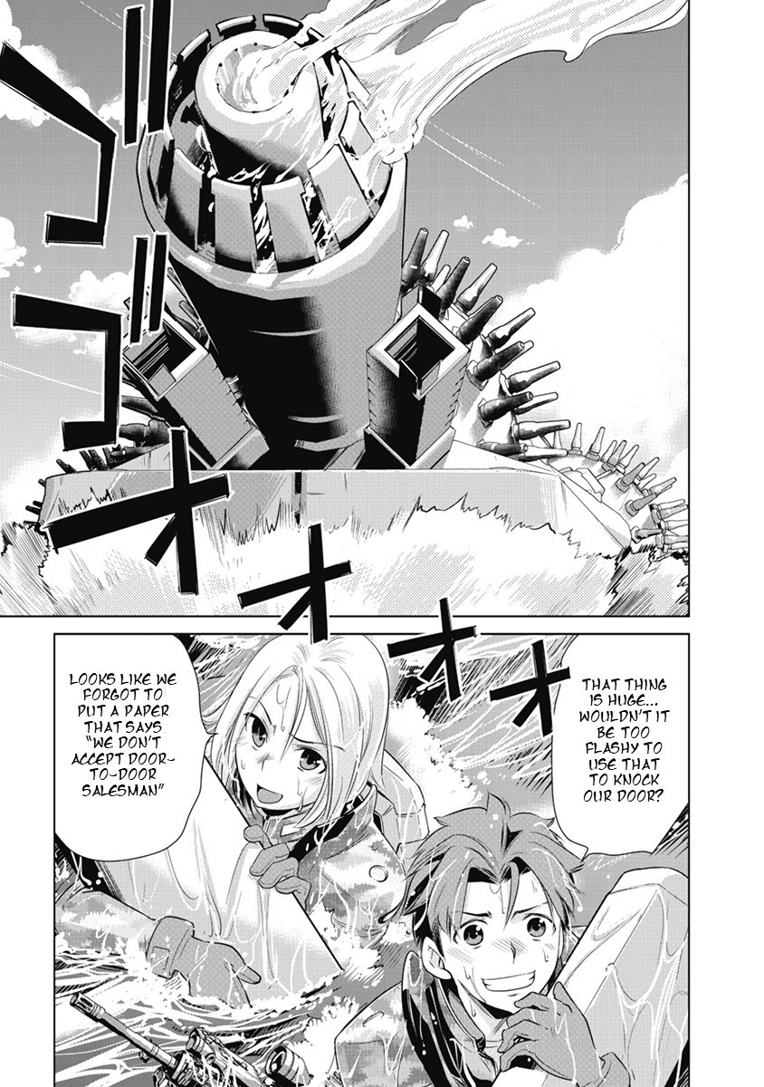 Heavy Object S Chapter 1 #36