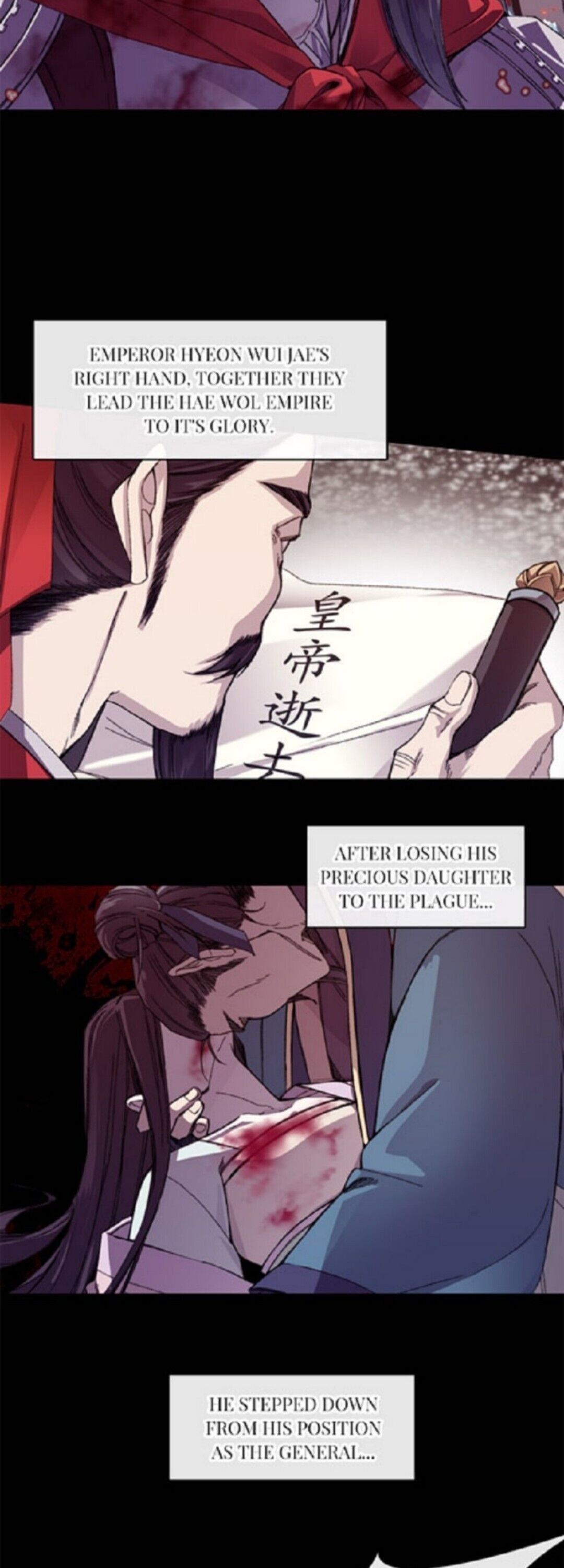 The Emperor’S Lover Chapter 7 #28