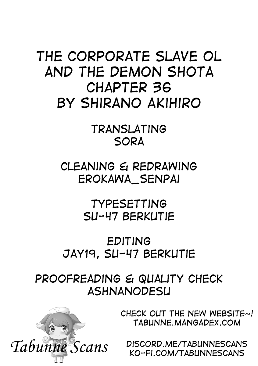 The Corporate Slave Ol And The Demon Shota Chapter 36 #9