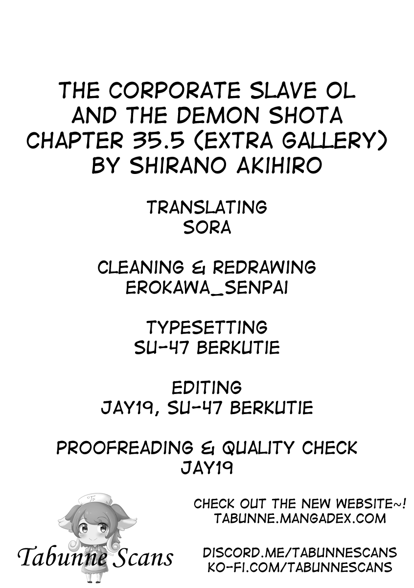 The Corporate Slave Ol And The Demon Shota Chapter 35.5 #24