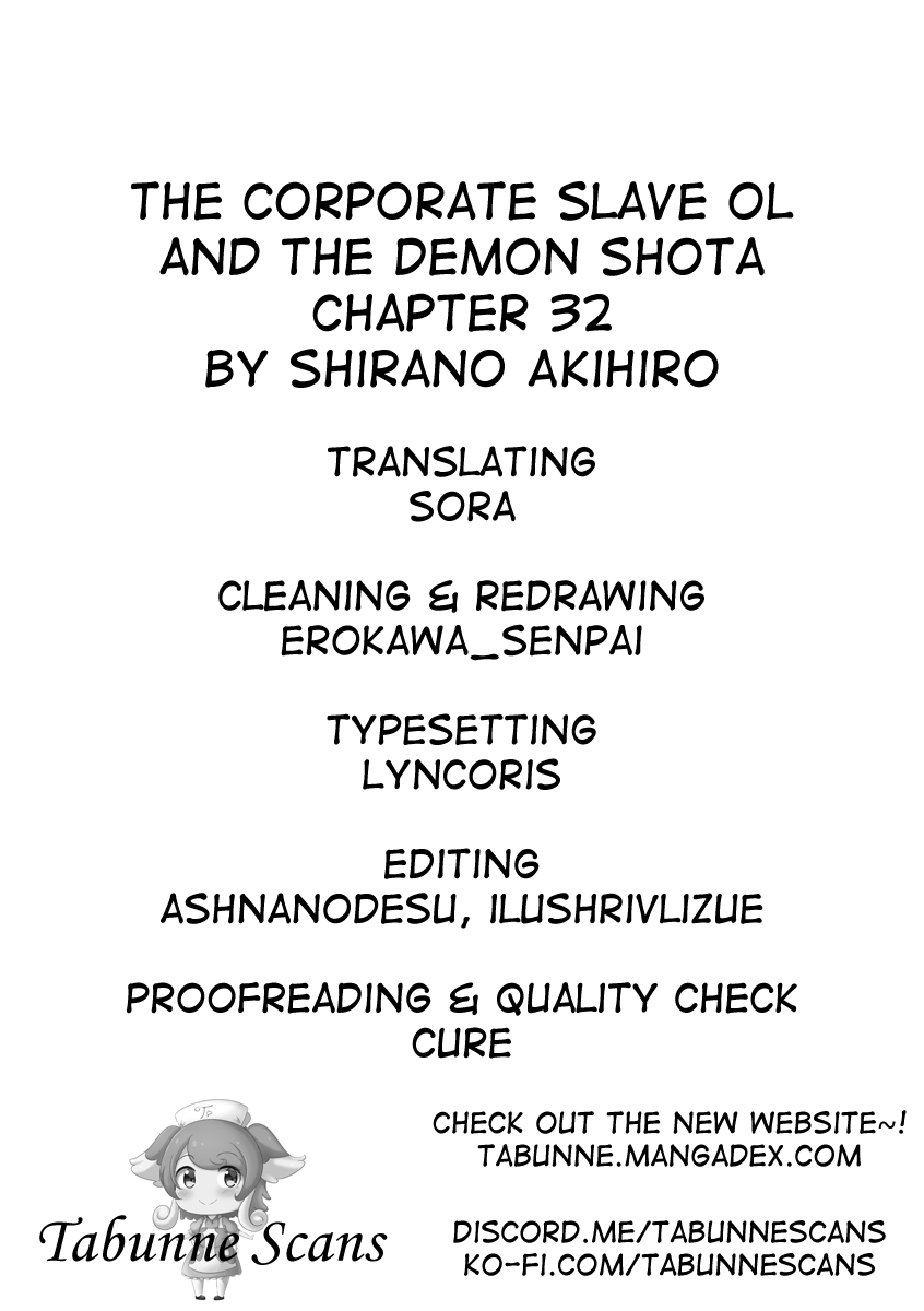The Corporate Slave Ol And The Demon Shota Chapter 32 #4