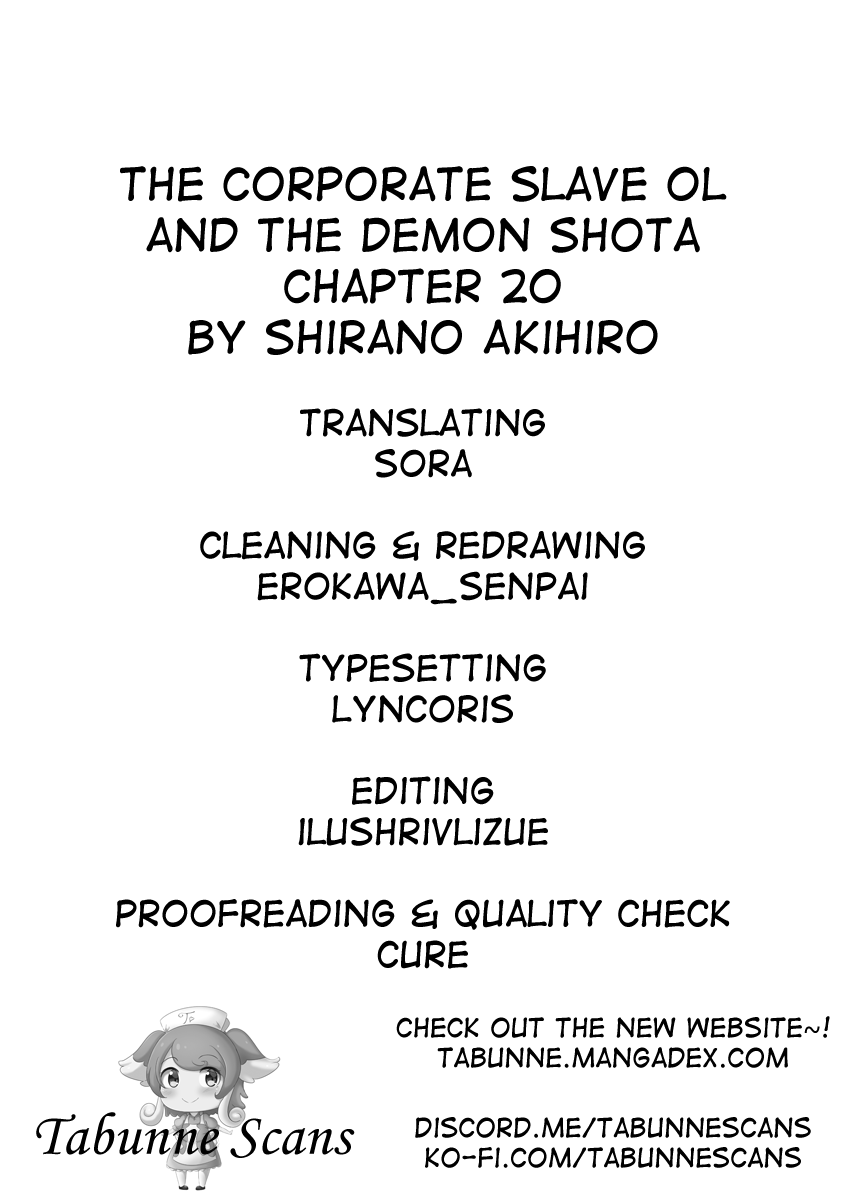 The Corporate Slave Ol And The Demon Shota Chapter 20 #4