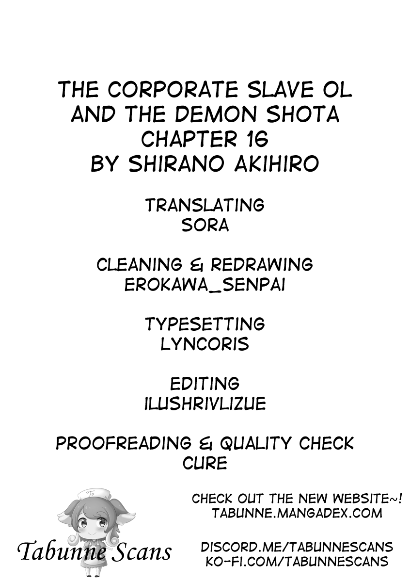The Corporate Slave Ol And The Demon Shota Chapter 16 #3