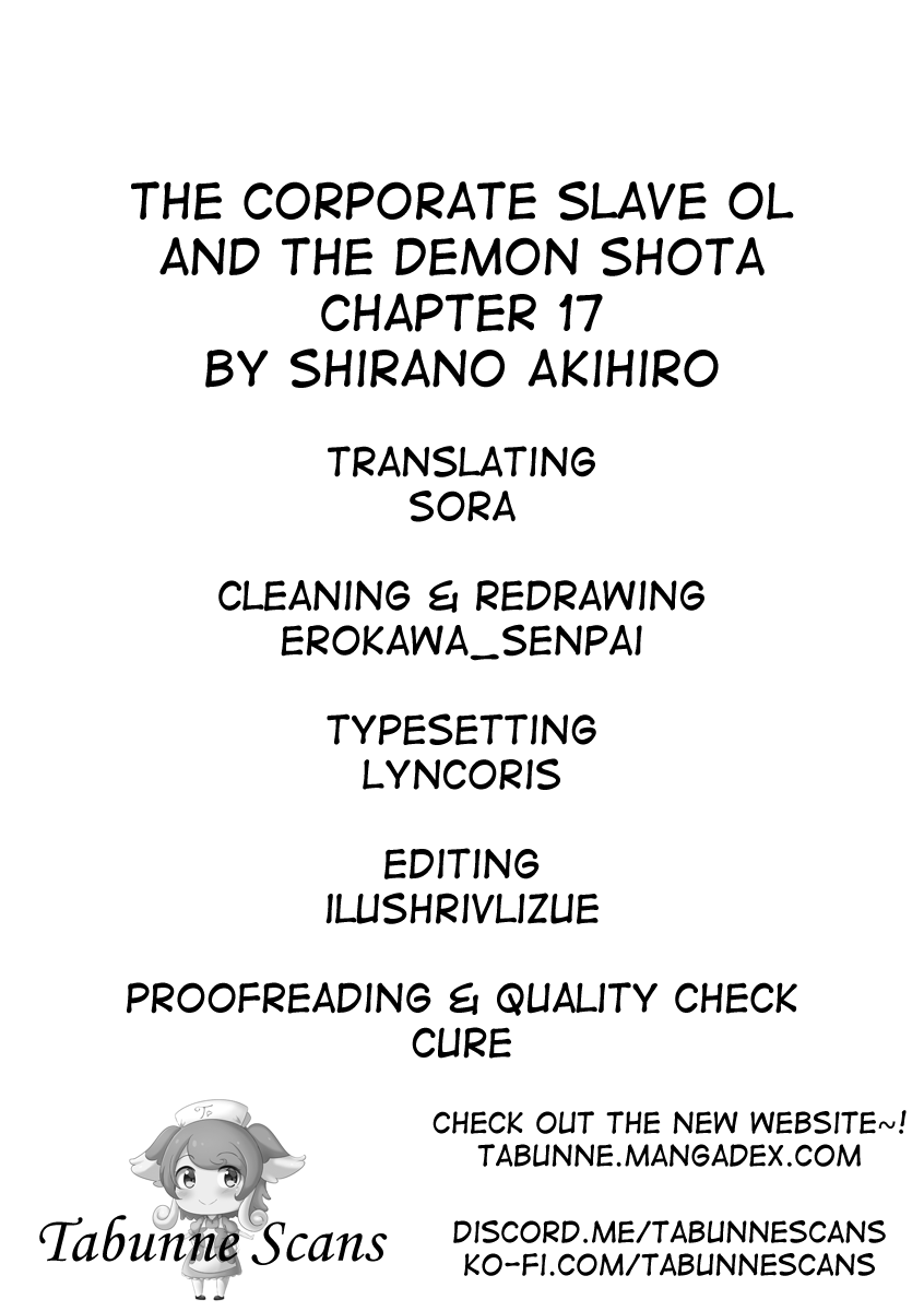 The Corporate Slave Ol And The Demon Shota Chapter 17 #4
