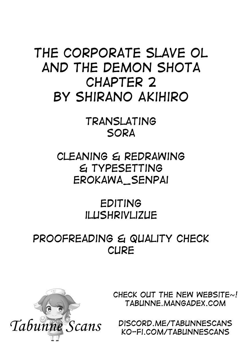 The Corporate Slave Ol And The Demon Shota Chapter 2 #5