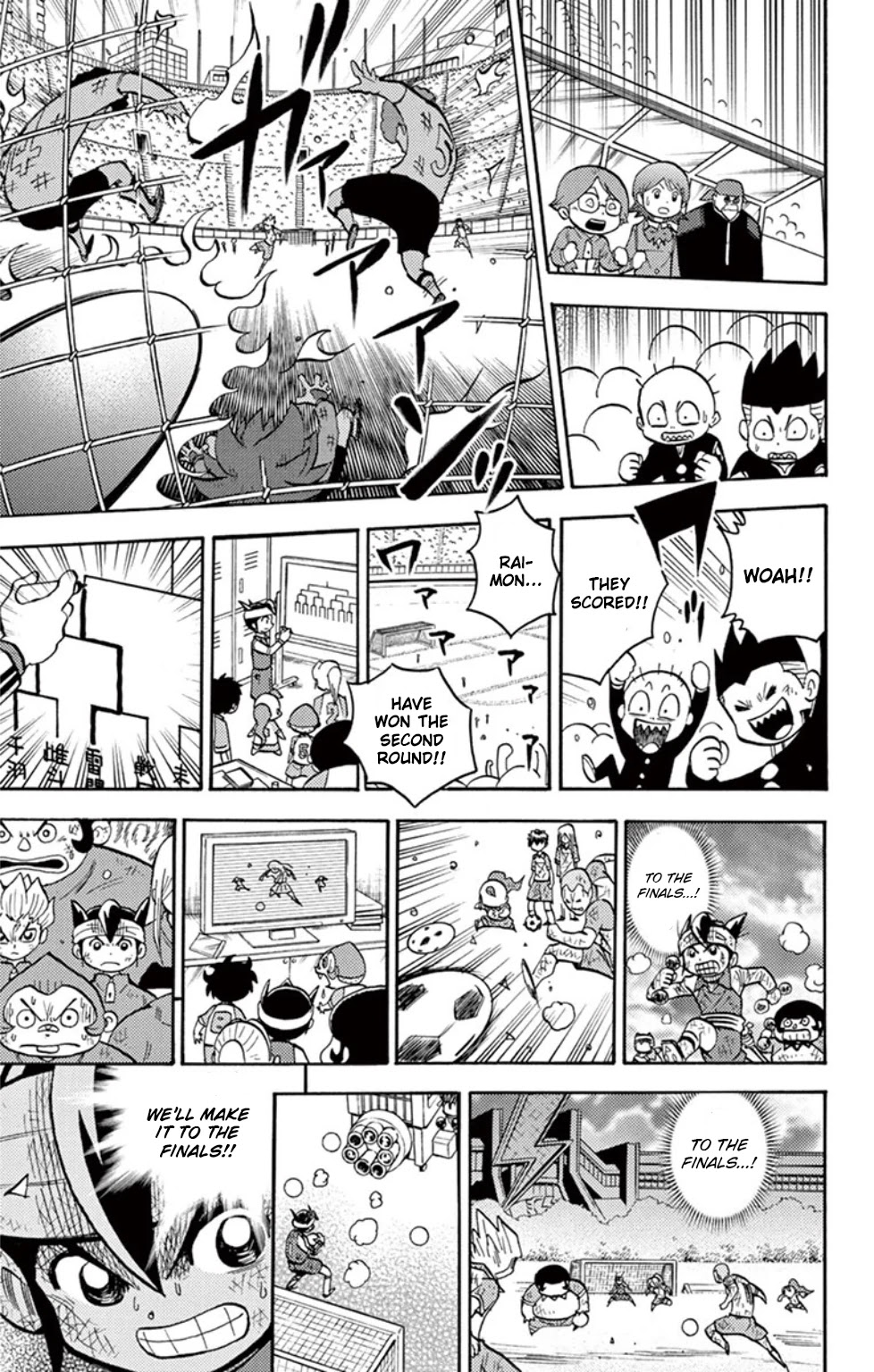 Inazuma Eleven Chapter 19 #11