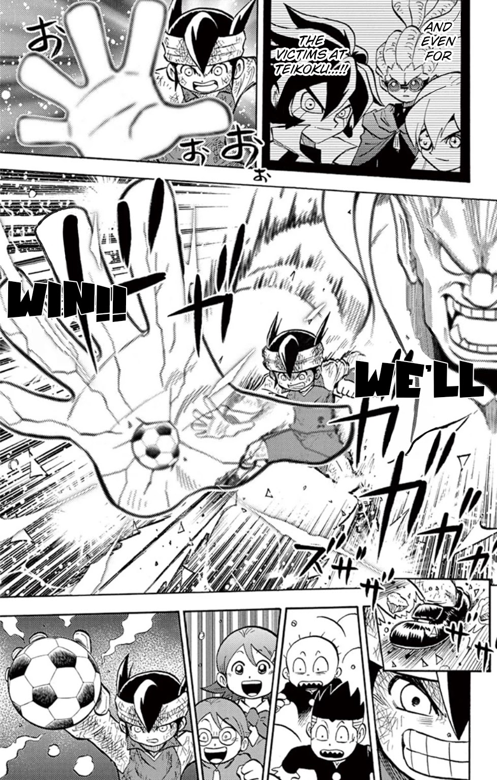 Inazuma Eleven Chapter 19 #13