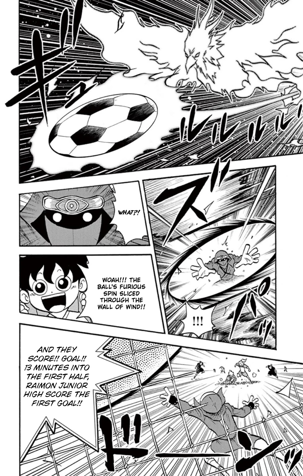 Inazuma Eleven Chapter 18 #25