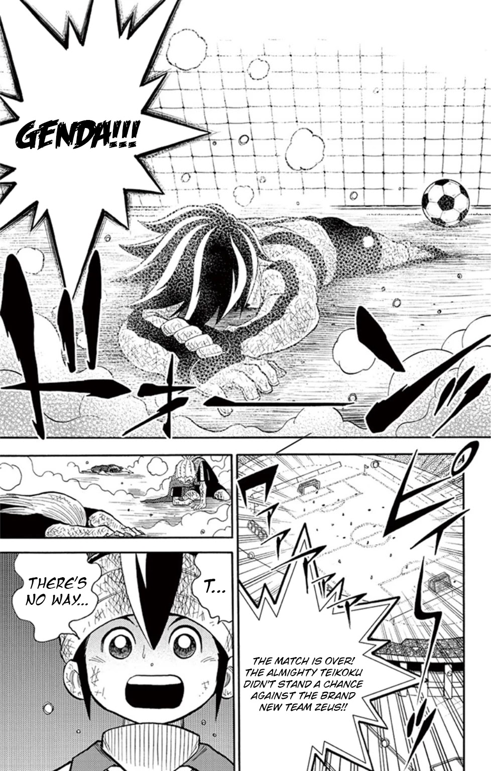 Inazuma Eleven Chapter 17 #18