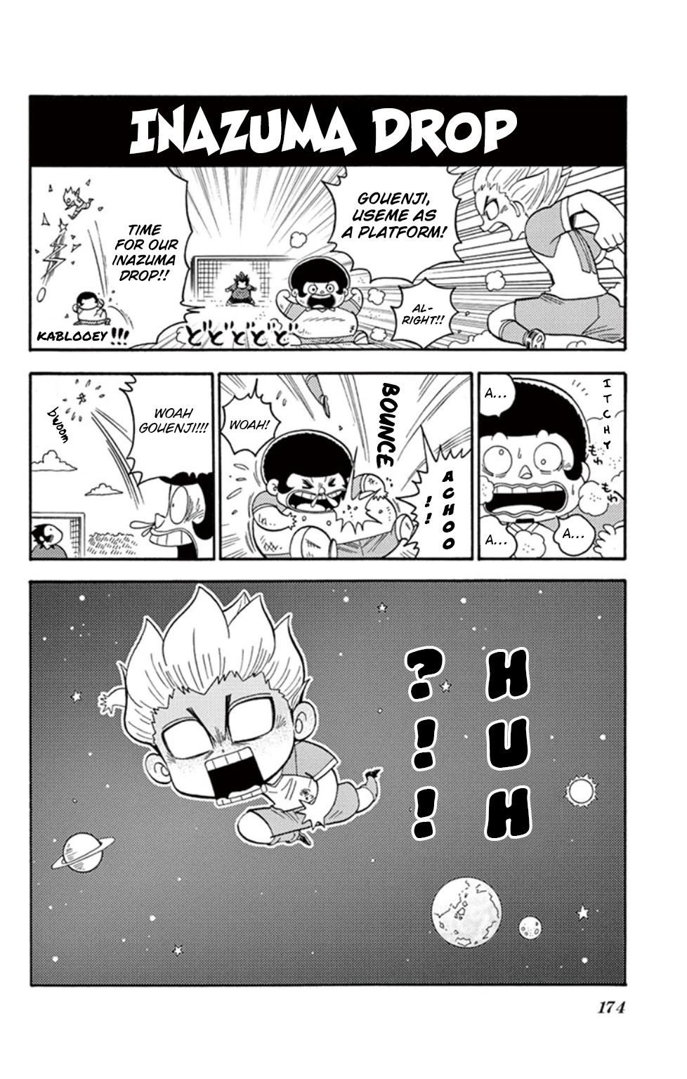 Inazuma Eleven Chapter 17 #37